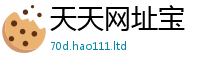 2025新澳门2025免费原料属2025新澳内部爆料最新消息